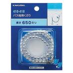 kak большой автобус штекер для ...650 410-418