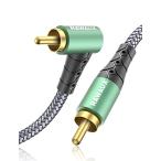 RAWAUX RCA кабель 1M 90 раз RCA to RCA цифровой аудио коаксильный кабель прямой угол сабвуфер кабель стерео fonoke-