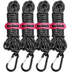 NKAKTSU 4 шт. комплект палатка трос брезент трос gai трос pala код многофункциональный трос выдерживаемая нагрузка 300kg отражающий материал ввод диаметр 4mm длина 4m