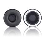  замена накладка 1 пара ушные накладки покрытие . применение делать Sony MDR-XB450 MDR-XB450AP/B XB550 XB650 XB