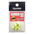 yamawa промышленность Yamawa Sangyo цвет sin машина раунд модель / желтый 0.5 номер 
