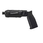 パナソニック 充電スティックインパクトドライバー 7.2V 本体のみ 電池パック/充電器/ケース別売トルク25N・m ワイド・スポットLED搭載