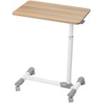 ETHU サイドテーブル ガス圧昇降式 ベッドサイドテーブル 無段階高さ調節 介護用ベッドテーブル キャスター付き 在宅勤務 在宅ワーク メープ