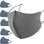 ショッピングマスク 冷感 大きいサイズ 大きなマスク ２Ｌサイズ 洗える 夏用マスク スポーツマスク おしゃれなマスク 息がしやすい 蒸れない 冷感マスク UVカット ひ