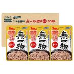 by. около . нет один предмет вода .pauchi... местного производства 50g × 30 шт - корм для кошек мокрый кейс распродажа 