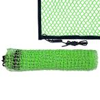 Gulfmore сетка для гольфа Golf тренировка для сеть дом тренировка сеть защитная сетка 3X9M многофункциональный сеть легкий спорт тренировка для брать . изменение для бейсбол и т.п. 