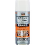 トラスコ中山TRUSCO αクロゾメスプレー 420ml ALP-KZ
