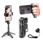 自撮り棒 多機能スマホグリップ 四脚 安定感アップ 超コンパクト 折りたたみ式 スマートフォンホルダー スマホ 三脚 リモコン付き コールドシュ