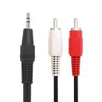 F-Factory オーディオケーブル φ3.5mm ステレオミニプラグ -RCA ピンプラグ ×2 赤・白 1m オーディオ変換ケーブル 1.