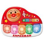 Joy Palette Anpanman впервые .....kilapika.. baby фортепьяно 