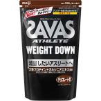 明治 ザバス(SAVAS) アスリート ウェイトダウン(ソイプロテイン+ガルシニア)チョコレート風味 16食分 336g