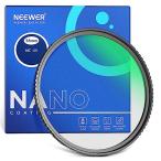 NEEWER 58mm MC UV защита фильтр 24 слой много слой выдерживающий . nano покрытие /HD оптика стекло / водонепроницаемый / выдерживающий царапина ./ супер тонкий aluminium сплав рамка-оправа / ультрафиолетовые лучи Phil 