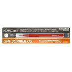  Haikyu!! детали линия sklai балка CS 0.60mm 1 шт. входит пластиковая модель для tool LSCS-060
