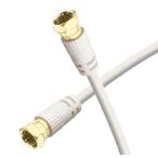 Hanwha 4K8K цифровое радиовещание /BS/CS радиовещание соответствует антенна кабель 1.5m F type распорка винтового типа S4C-FB такой же ось UMA-ATC15.