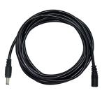 YFFSFDC DC удлинение коннектор DC адаптер удлинение кабель DC кабель удлинение 5.5mm x 2.1mm медь сердцевина DC мужской - женский коннектор ke