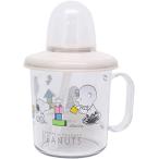 OSKo-eske- рука имеется соломинка cup 210ml Snoopy S-5