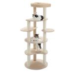 PETEPELA.te.la башня для кошки тонкий большой кошка для кошка tower много голова .. модный симпатичный интерьер без изменений лен шнур коготь .. игрушка ko