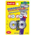  свет LITE баланс down G-43