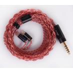 JSHiFi-Sugar2pin4.4mmli кабель нет кислород медь 0.78mm2pin Flat слуховай аппарат выше комплектация кабель 4.4mm баланс 