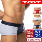 TOOT トゥート ギンガム チェック トランクス メンズ スポーティー ブランド 下着 ネコポス 送料無料