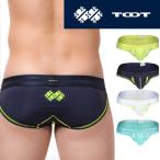 TOOT トゥート フレッシュ ナイロン カップ ビキニ 男性 旦那 大人 バレンタイン