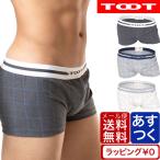 Yahoo! Yahoo!ショッピング(ヤフー ショッピング)TOOT トゥート ウィンドウ ペンチェック トランクス メンズ ブランド 正規品 下着 パンツ インナー ローライズ 誕生日 プレゼント