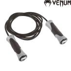 VENUMbenm... тренировка для для взрослых длинный .. мелкие сколы от камней Challenger Speed Jump Rope Jump трос бренд стандартный товар боевые искусства MMA бокс 