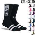 ショッピング今だけクーポン STANCE スタンス ソックス STANCE socks OG 靴下 メンズ ブランド おしゃれ スポーツ 正規品 下着 パンツ インナー 誕生日 プレゼント