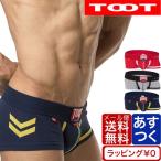 【最大1000円クーポン有】TOOT トゥート ボクサーパンツ メンズ 19thアニバーサリー nano ブランド 下着 メール便 送料無料