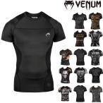 ラッシュガード メンズ 半袖 VENUM ベヌム Art Rashguard Short Sleeves ブランド 正規品 格闘技 MMA ボクシング キックボクシング