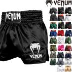 ショッピングタイ VENUM ベヌム キックパンツ S 〜 XL サイズ 速乾 軽量 ブランド ムエタイ パンツ クラシックスタイル メンズ レディース ファイトショーツ ファイトパンツ