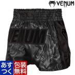 ムエタイ パンツ VENUM ベヌム Devil Muay Thai Shorts XS〜XL サイズ 速乾 軽量 ブランド キックパンツ
