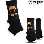 VENUMbenm лодыжка опора лодыжка поддержка power protector бренд боевые искусства кикбоксинг 