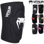 VENUM ニーパッド 膝パッド ベヌム 格闘技用 ヒザパッド サポーター PRO KNEE PADS 正規品 格闘技 キックボクシング 送料無料