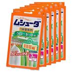 まとめ買いムシューダ 1年間有効 防虫剤 クローゼット用 3個入×6個