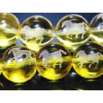 干支彫刻ビーズシトリン午１０ミリ玉粒売