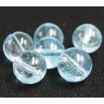 高級ビーズ！スカイブルートパーズA...