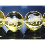 干支彫刻ビーズシトリン午１2.0ミ...