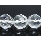 天然石ビーズ　水晶６