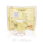  original clear natural stone crystal circle sphere AAA judgement document * pcs attaching 95mm~100mm sphere 