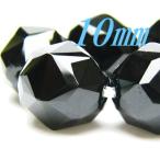 ブラックスピネル10.0mm玉AA...