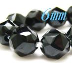 ブラックスピネル6.0mm玉AAA...