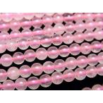 ローズクォーツ4.0mm玉AA1粒...
