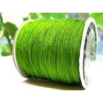  Asian узел ( шнур )0.8mm зеленый 
