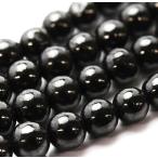 Yahoo! Yahoo!ショッピング(ヤフー ショッピング)天然　ビーズ　シュンガイト　6.0ミリ玉　1粒売り