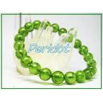 ペリドットブレスレット8.0mm玉...