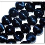 得ビーズブルータイガーアイ10.0...