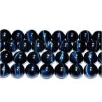 ブルータイガーアイ8.0ミリ玉1粒売