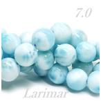 ルースの商品例2