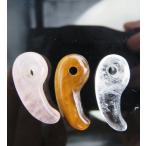 サービス品勾玉水晶・タイガーアイ・...